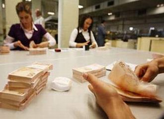 Memurları affeden tasarı komisyondan geçti