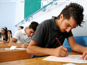 Askerlik Tecil Sorunu Yaşayan Öğretmen Adayları