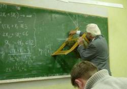 Baskil'e de Akıllı Tahta gidecek mi