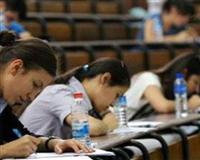 2011 KPSS'de Farklı Uygulamalar