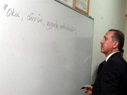 Başbakanın Öğretmen Adaylarına Sözleri