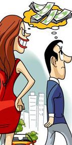 Sevgili ve nişanlıya da tazminat hakkı