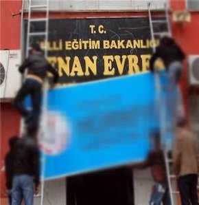 Kenan Evren İlköğretim Okulu'nun adı değişti