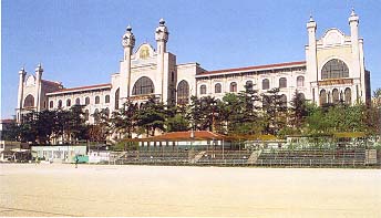 Marmara Üniversitesi'nde kavga: 6 yaralı