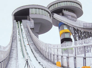 25. Dünya Üniversiteler Kış Oyunları aşlıyor