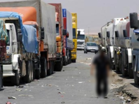 Türkiye'ye giriş-çıkış yapılamıyor