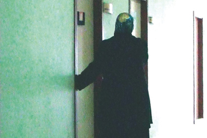 Ben Prof'um başka kapıya!