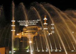 Kandil heyecanı yeniden başlıyor