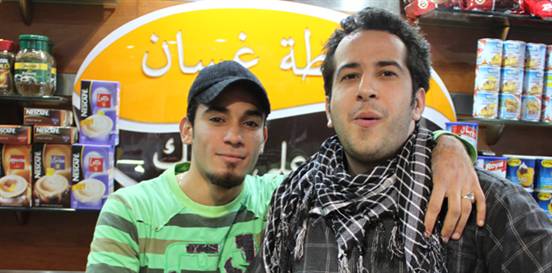 Gençlerin ortak duygusu: korku