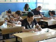 Açık öğretim iş ve işlemleri