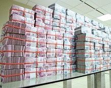 100 bin liran olsaydı neye yatırım yapardın