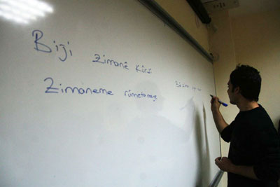 Üniversitede Kürt Dili ve Edebiyatı bölümüne YÖK'ten onay çıktı