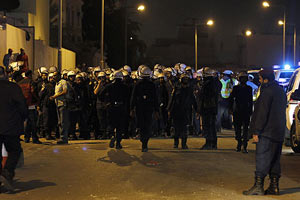 Bahreyn'de mezhep çatışması