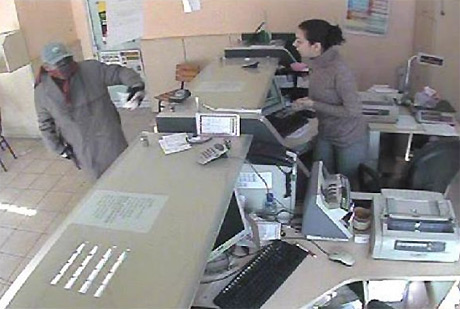 "Bombanı da al git"