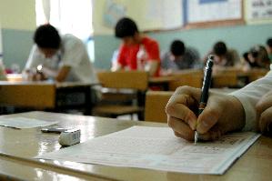 ÖSS'nin en başarılı okulları açıklandı