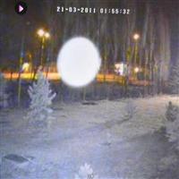 Sivas'ta UFO korkusu