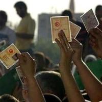 Nüfus müdürlüklerine "YGS mesaisi"