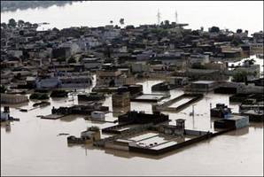 İşte TOKİ'nin Pakistan projesi