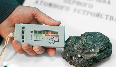 Radyasyonu tamamen yok ediyor