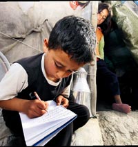 ÇADIRDA EĞİTİM'E GENELGE