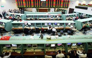 Bu yıl en az 10 KOBİ borsaya geliyor