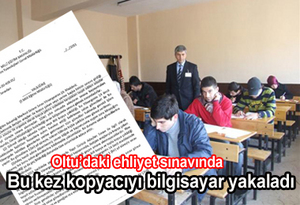 Bu kez kopyacıyı bilgisayar yakaladı