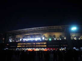 Arena resmen Galatasaray'ın!