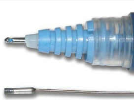 Dünyanın en küçük kamerası