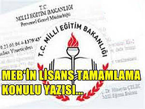 Okul Öncesi 2+2 Lisans Tamamlama