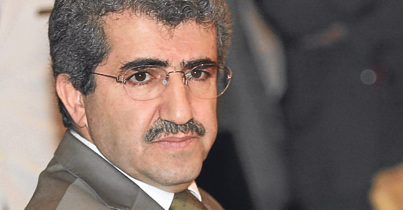 ÖSYM Başkanı koruma istedi