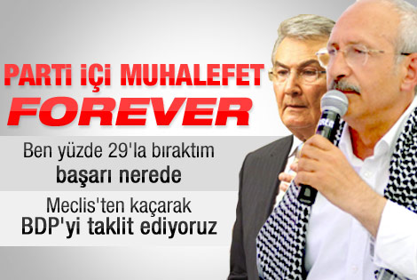 Baykal'dan Kılıçdaroğlu'na yemin eleştirisi