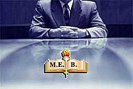 MEB'DE DİSİPLİN AMİRLERİ YÖNETMELİĞİ KEŞMEKEŞ