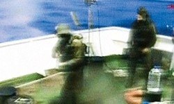 İsrail izah edemiyor