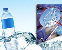 Kanserli sayılar: 3 ve 7