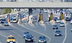 HGS Ekim'de başlıyor