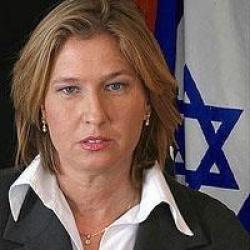 "LİVNİ'Yİ ÖLDÜRÜN" ÇAĞRISI YAPTI