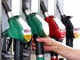 Petrol fiyatları düştü