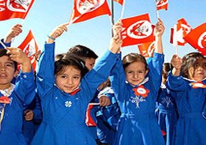 EĞİTİMİMİZ KAÇA KAÇ OLACAK?