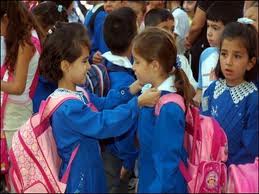 İlkokula kayıt yaşı belli oldu