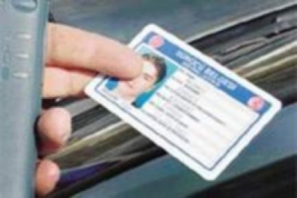 SÜRÜCÜ KURSLARI KIRMIZI ALARMDA!