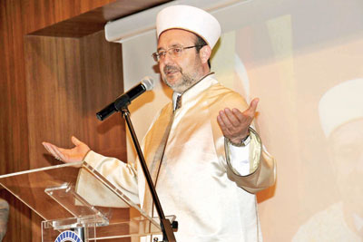 Camide anadilde vaaz açılımı