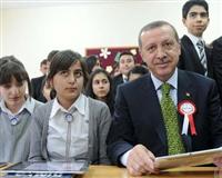 14 maddede yeni eğitim yasası