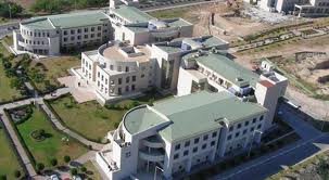 Nevşehir Üniversitesi Öğretim Üyesi Alım ilanı