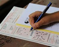 LYS yarın başlıyor