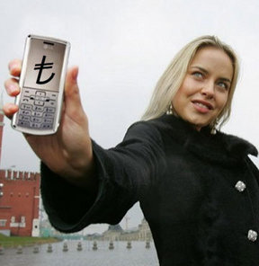 Faturalara üst sınır geliyor!