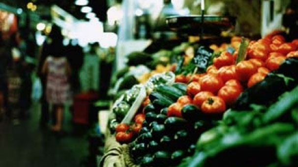 Haziran ayı enflasyon rakamları açıklandı