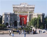 İÜ'ye rekor kontenjan