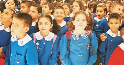 MEB, cinsiyet eşitsizliğini bitirecek