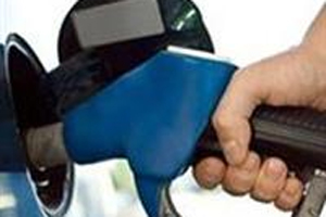 Motorine yine zam geldi