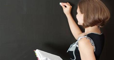 'Eş durumu mağduru' öğretmenlere müjde